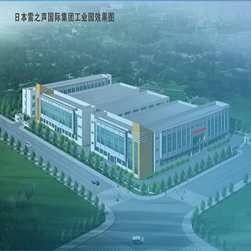 公司总部办公图