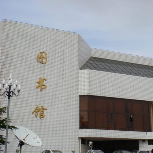 上海柳荫区图书馆（会议室数字讨论会议系统）