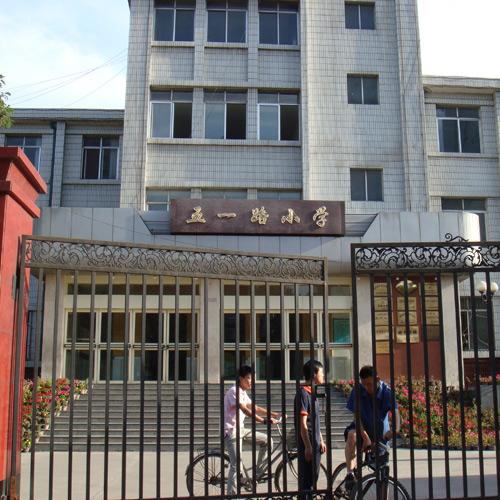 湖南五一路小学（会议室无线会议系统）