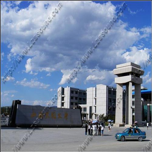 山西大同大学（报告厅手拉手会议系统）