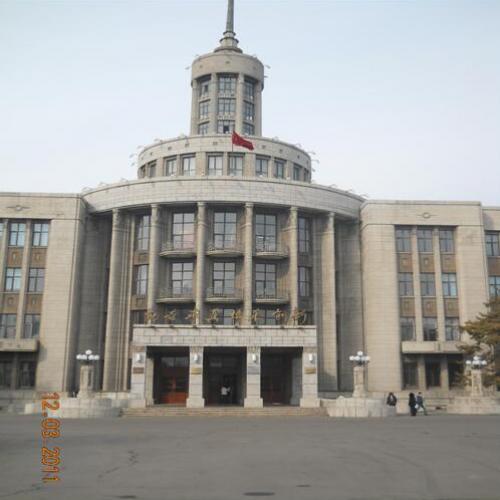 黑龙江哈尔滨中医药大学（ 报告厅视像跟踪会议系统）