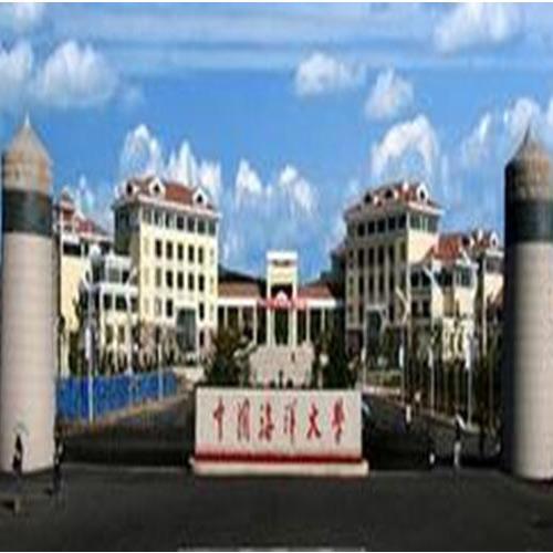 中国海洋大学（多功能厅中控会议系统）