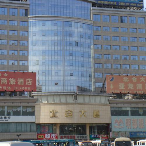 合肥北仓大厦（嵌入式会议系统）
