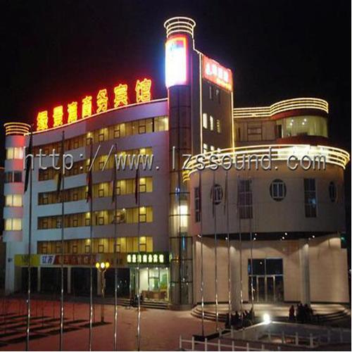 绿景湾商务酒店（带功率手拉手会议系统）