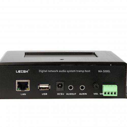 数字IP网络音频终端 MA-6000B