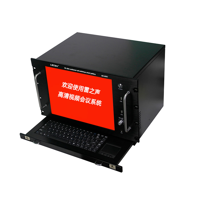 MA-900C 高清视频会议分会场服务器-800.jpg
