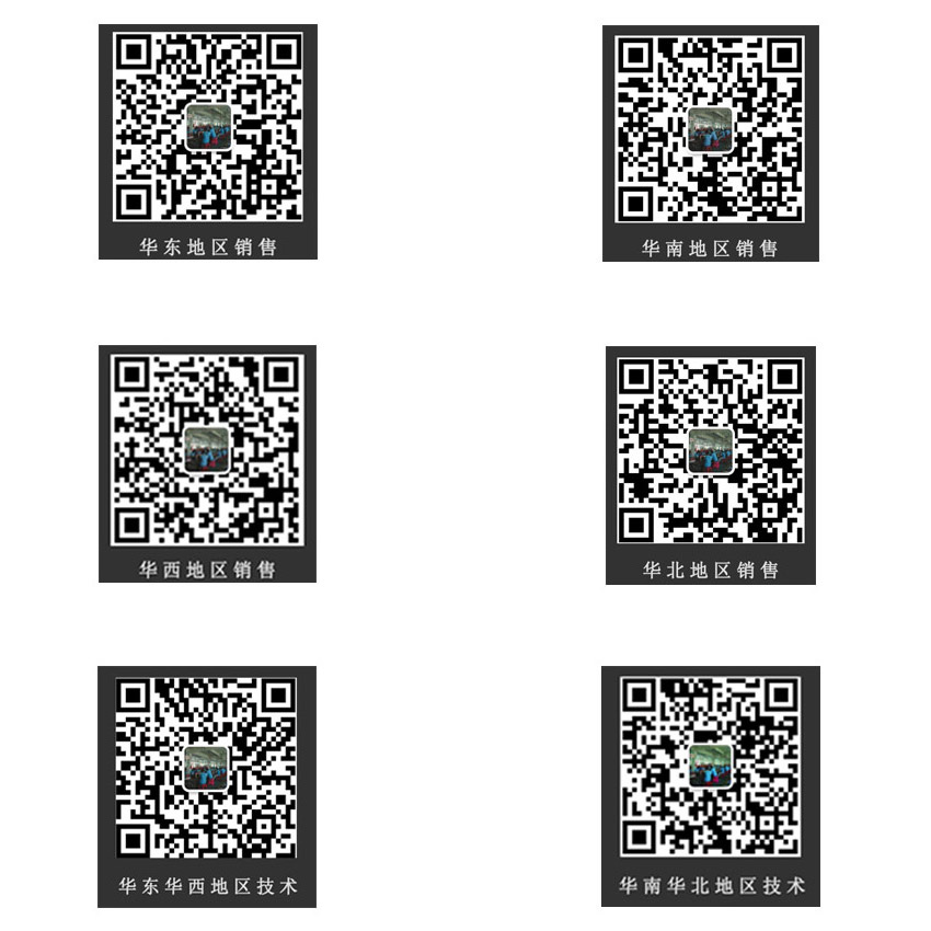 1596085689216609.jpg