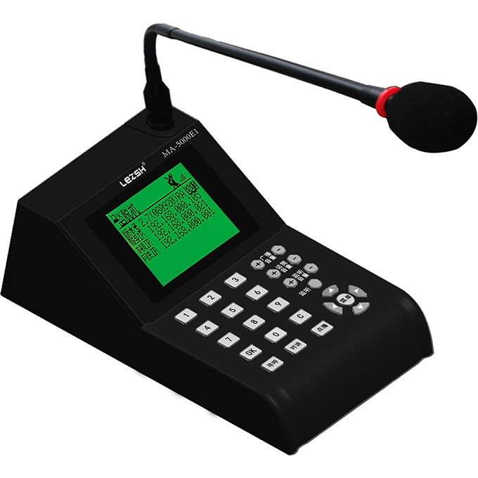 MA-5000E1.jpg