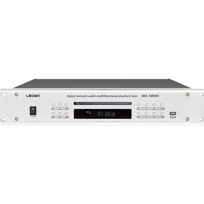 MA-5000I正面白色.jpg